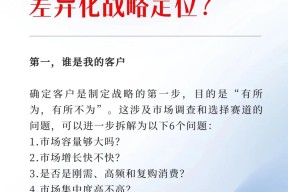 ag体育公司_关于关键节点稳住阵脚，场面优势逐渐扩大的信息